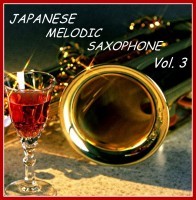 Japanese Saxophone