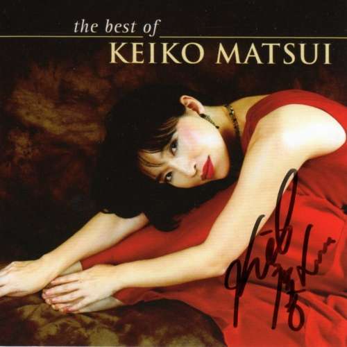 Keiko Matsui - The Best of Keiko Matsui (2CD) (2005)
